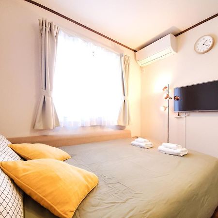 Nestay Suite Tokyo Shibuya Eksteriør bilde