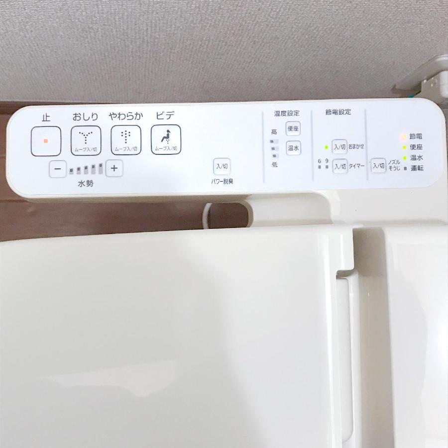 Nestay Suite Tokyo Shibuya Eksteriør bilde
