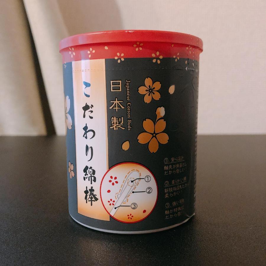 Nestay Suite Tokyo Shibuya Eksteriør bilde
