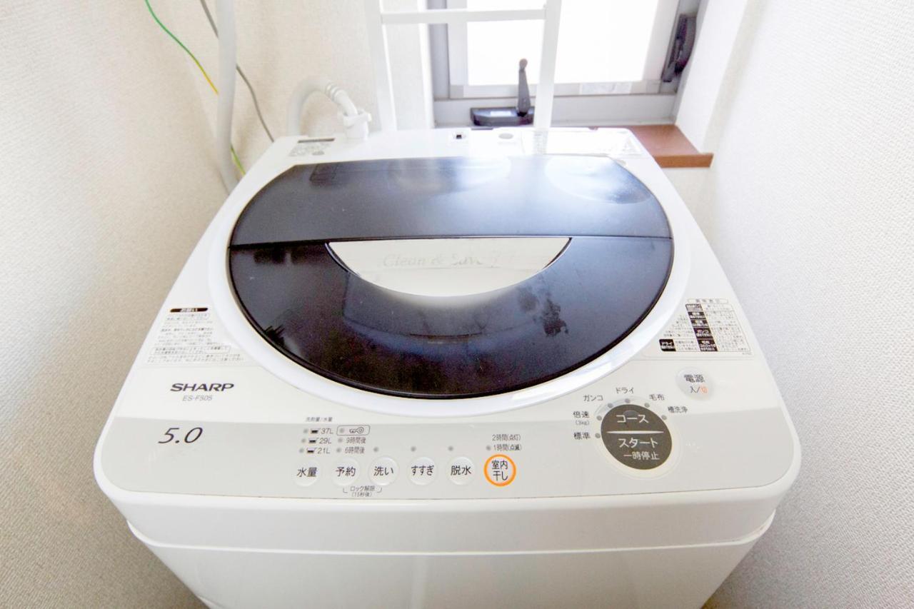 Nestay Suite Tokyo Shibuya Eksteriør bilde