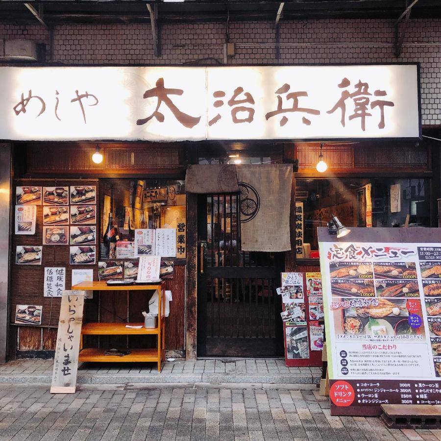 Nestay Suite Tokyo Shibuya Eksteriør bilde
