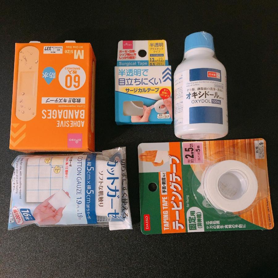 Nestay Suite Tokyo Shibuya Eksteriør bilde
