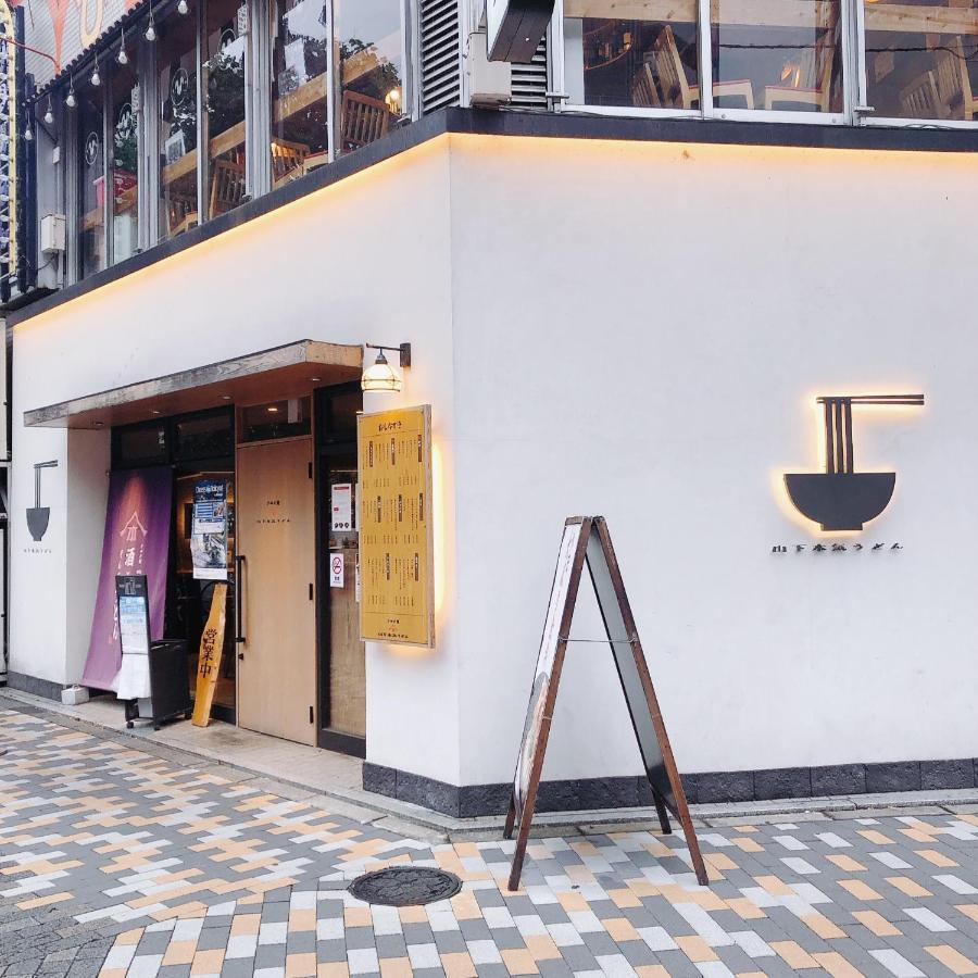 Nestay Suite Tokyo Shibuya Eksteriør bilde