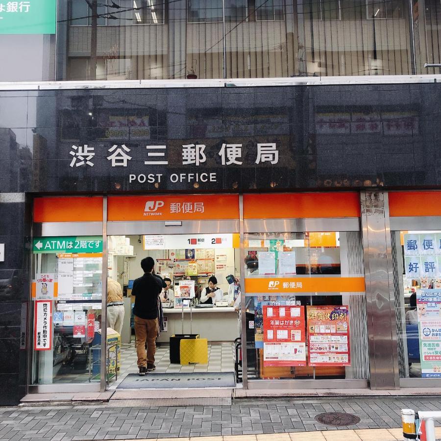 Nestay Suite Tokyo Shibuya Eksteriør bilde